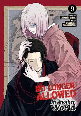 No Longer Allowed In Another World Vol 09 manga cover