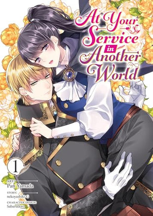 At 25 00 In Akasaka Vol 01 - BRAND NEW CONDITION Manga - The Mage's Emporium Seven Seas Used English Manga Japanese Style Comic Book