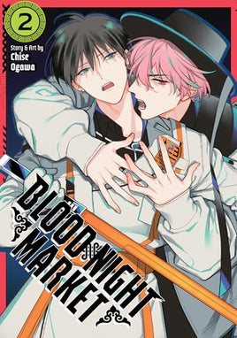 Blood Night Market Vol 02  Manga - The Mage's Emporium Seven Seas Used English Manga Japanese Style Comic Book