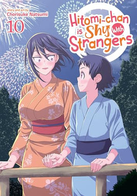 Hitomi-chan is Shy with Strangers Vol 10 manga cover