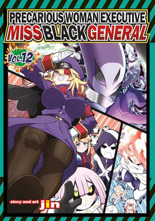 Precarious Woman Executive Miss Black General Vol 12 manga cover
