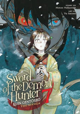 Sword Of Demon Hunter Kijin Gentosho Vol 07 manga cover
