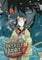 Sword Of Demon Hunter Kijin Gentosho Vol 07 manga cover