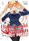 Himegasaki Sakurako is a Hot Mess Vol 1 Manga - The Mage's Emporium Seven Seas Used English Manga Japanese Style Comic Book