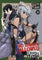 No Longer Allowed In Another World Vol 10 manga cover