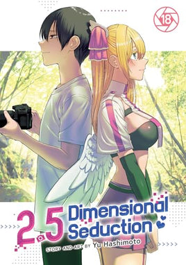 2.5 Dimensional Seduction Vol 18 manga cover