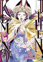 Kemono Jihen Vol 19