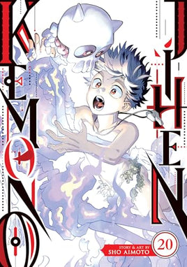 Kemono Jihen Vol 20 manga cover