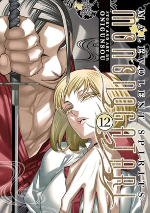 Malevolent Spirits Mononogatari Vol 12 manga cover