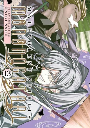 Malevolent Spirits Mononogatari Vol 13 manga cover