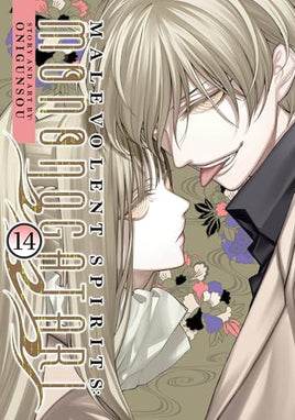 Malevolent Spirits Mononogatari Vol 14 manga cover