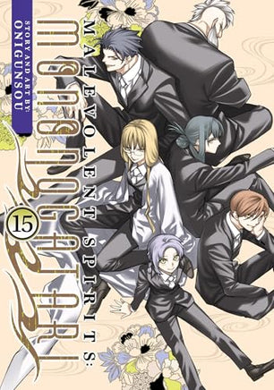 Malevolent Spirits Mononogatari Vol 15 manga cover