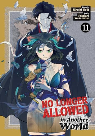 No Longer Allowed In Another World Vol 11 manga cover
