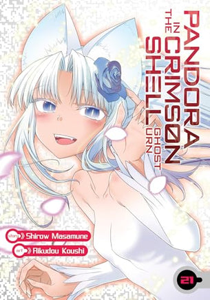 Pandora in the Crimson Shell Vol 21 manga cover