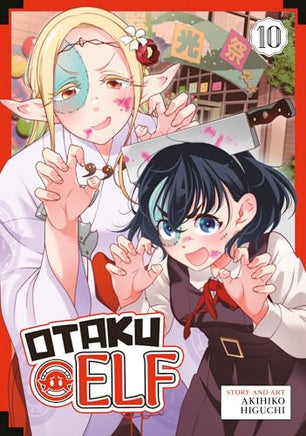 Otaku Elf Vol 10 manga cover