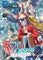 Though I Am An Inept Villainess L Novel Vol 09 light novel cover