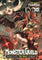 Monster Guild The Dark Lords No Good Comeback Vol 10 manga cover