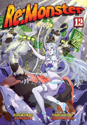 Re: Monster Vol 12 manga cover