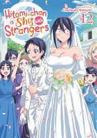 Hitomi-chan is Shy with Strangers Vol 12