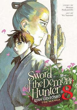 Sword Of Demon Hunter Kijin Gentosho Vol 08 manga cover