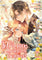 The Dragon Knight's Beloved Vol 9 manga cover