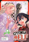 Otaku Elf Vol 11 manga cover