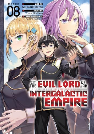 I'm The Evil Lord Of An Intergalactic Empire Vol 08 manga cover