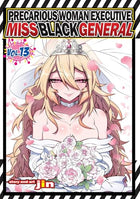 Precarious Woman Executive Miss Black General Vol 13