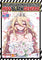 Precarious Woman Executive Miss Black General Vol 13 manga cover