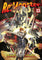 Re: Monster Vol 13 manga cover