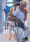 Titans Bride Vol 09 manga cover