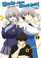 Uzaki-Chan Wants To Hang Out Vol 14