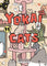 Yokai Cats Vol 11 Full Color manga cover