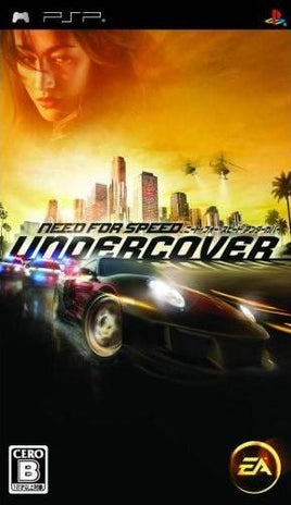 Need For Speed: Undercover [Japan Import] (PSP)
