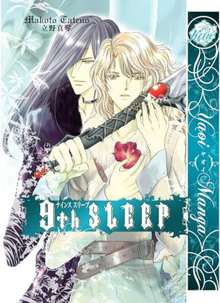 9th Sleep - The Mage's Emporium June 2408 UPDATEMETA Used English Manga Japanese Style Comic Book