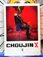 Choujin Vol 5