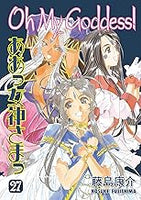 Oh My Goddess Vol 27 Manga - The Mage's Emporium Dark Horse Used English Manga Japanese Style Comic Book