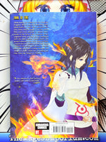 That Time I Got Reincarnated As A Slime Vol 2