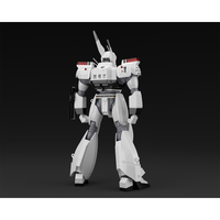 Aoshima: 1/43 Mobile Police Patlabor AV-98 Ingram 1st Scale Model Kit