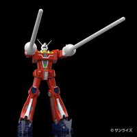 Aoshima: 1/450 ACKS Space Runaway Ideon - Ideon Scale Model Kit