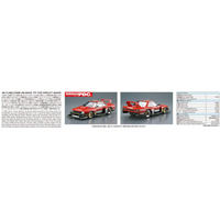 Aoshima: 1/24 NISSAN KDR30 SKYLINE SUPER SILHOUETTE '82 Scale Model Kit #11