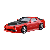 Aoshima: 1/24 BNSPORTS FC3S RX-7 '89 (MAZDA) Scale Model Kit #40