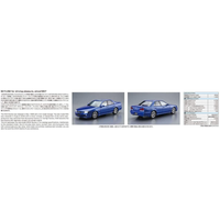 Aoshima: 1/24 NISSAN ER34 SKYLINE 25GT TURBO '01 Scale Model Kit #88
