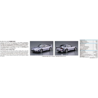 Aoshima: 1/24 MAZDA FD3S RX-7 SPIRIT R TYPE B '02 Scale Model Kit #77