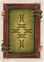 Albino Dargon: Gremlins