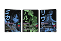 Attack on Titan: Battle for Humanity Booster