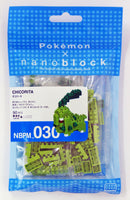 Pokemon Nanoblock - Chikorita
