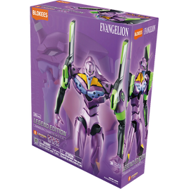 Blokees: Evangelion - Legend Edition - Evangelion Test Type-01 - TV Version