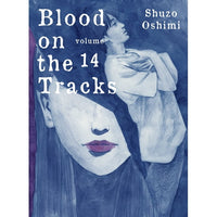Blood on the Tracks Vol 14 Manga - The Mage's Emporium Vertical Used English Manga Japanese Style Comic Book