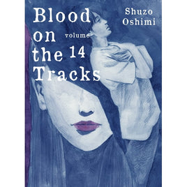 Blood on the Tracks Vol 14 Manga - The Mage's Emporium Vertical Used English Manga Japanese Style Comic Book